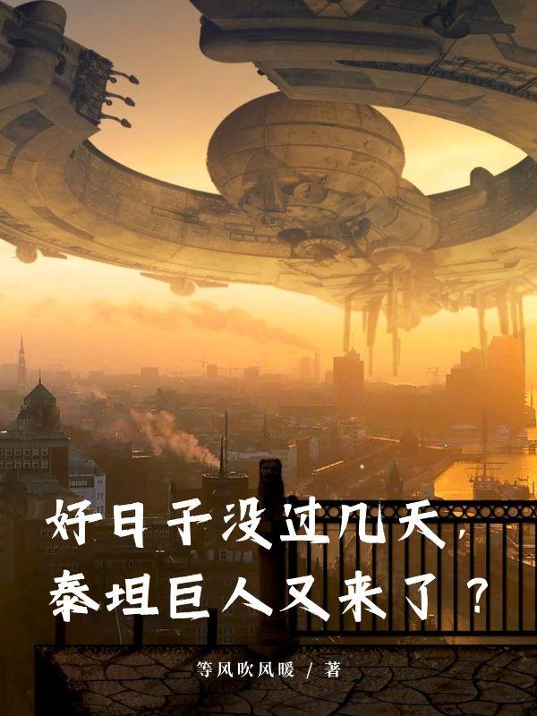 罗铭宙斯
