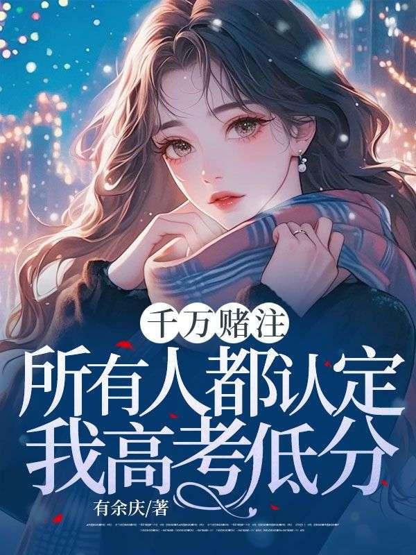 林曼笙曼笙