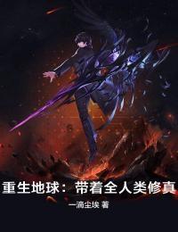 咪咪林若雪