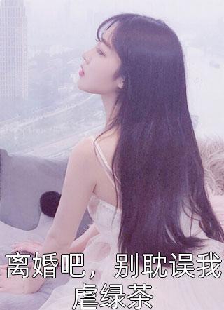 蒋婷全宗政博彬