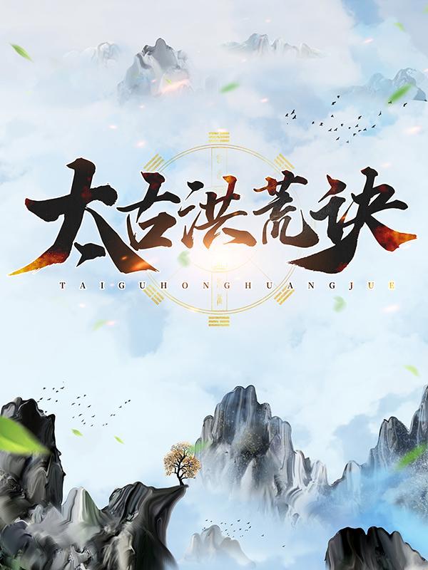 叶辰赵康